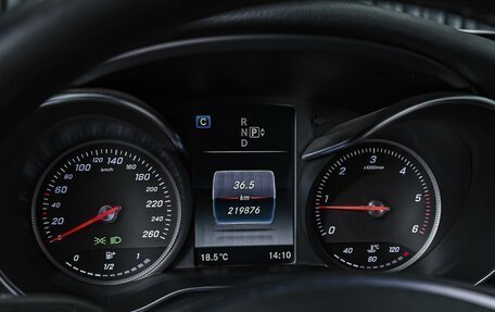 Mercedes-Benz C-Класс, 2014 год, 2 164 000 рублей, 23 фотография