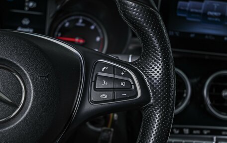 Mercedes-Benz C-Класс, 2014 год, 2 164 000 рублей, 21 фотография