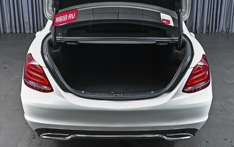 Mercedes-Benz C-Класс, 2014 год, 2 164 000 рублей, 24 фотография