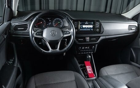 Volkswagen Polo VI (EU Market), 2020 год, 1 740 000 рублей, 6 фотография