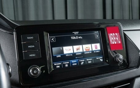 Volkswagen Polo VI (EU Market), 2020 год, 1 740 000 рублей, 15 фотография