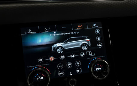 Land Rover Range Rover Evoque II, 2020 год, 2 990 000 рублей, 18 фотография