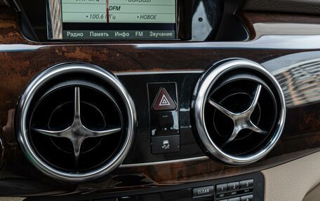 Mercedes-Benz GLK-Класс, 2014 год, 1 849 000 рублей, 15 фотография