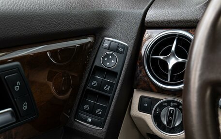 Mercedes-Benz GLK-Класс, 2014 год, 1 849 000 рублей, 20 фотография