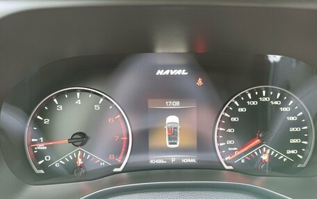 Haval Jolion, 2023 год, 1 719 000 рублей, 14 фотография