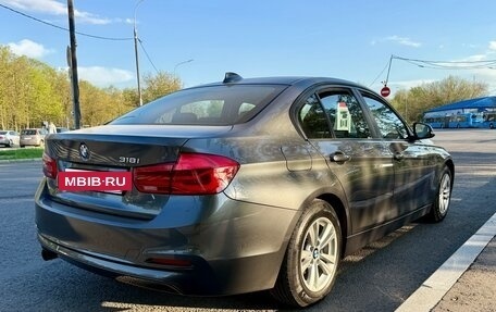 BMW 3 серия, 2015 год, 1 750 000 рублей, 4 фотография