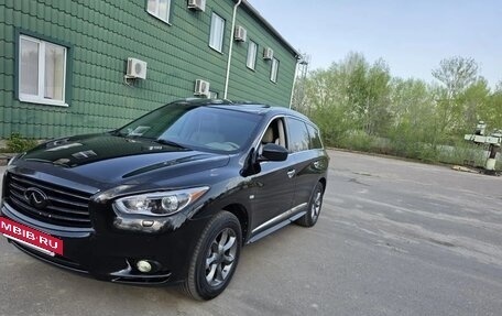 Infiniti JX, 2013 год, 1 299 999 рублей, 3 фотография