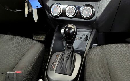 KIA Rio III рестайлинг, 2015 год, 1 050 000 рублей, 11 фотография