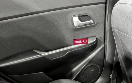 KIA Rio III рестайлинг, 2015 год, 1 050 000 рублей, 16 фотография