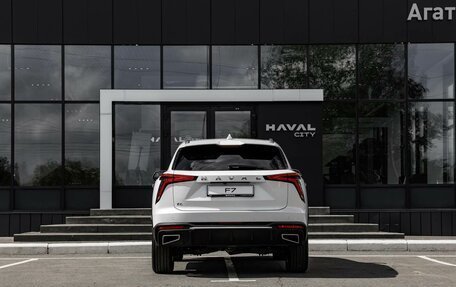 Haval F7, 2026 год, 3 699 000 рублей, 25 фотография