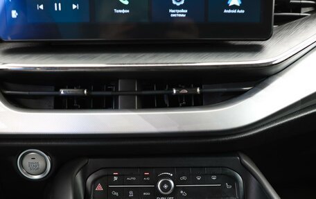 Haval F7x I, 2023 год, 2 399 000 рублей, 17 фотография