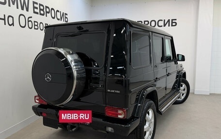 Mercedes-Benz G-Класс W463 рестайлинг _ii, 2015 год, 4 990 000 рублей, 2 фотография