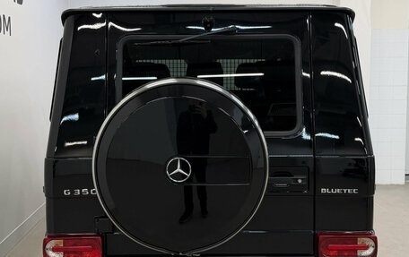Mercedes-Benz G-Класс W463 рестайлинг _ii, 2015 год, 4 990 000 рублей, 4 фотография