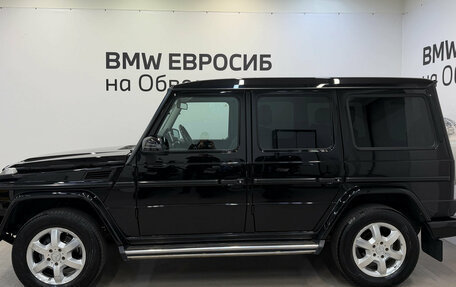 Mercedes-Benz G-Класс W463 рестайлинг _ii, 2015 год, 4 990 000 рублей, 5 фотография