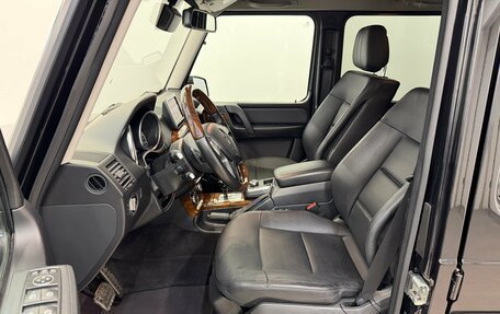 Mercedes-Benz G-Класс W463 рестайлинг _ii, 2015 год, 4 990 000 рублей, 10 фотография