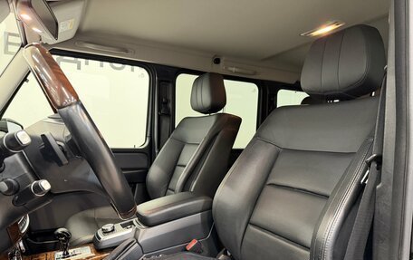 Mercedes-Benz G-Класс W463 рестайлинг _ii, 2015 год, 4 990 000 рублей, 11 фотография
