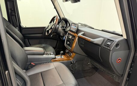 Mercedes-Benz G-Класс W463 рестайлинг _ii, 2015 год, 4 990 000 рублей, 14 фотография