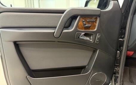 Mercedes-Benz G-Класс W463 рестайлинг _ii, 2015 год, 4 990 000 рублей, 12 фотография