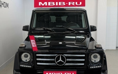 Mercedes-Benz G-Класс W463 рестайлинг _ii, 2015 год, 4 990 000 рублей, 3 фотография