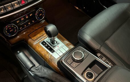 Mercedes-Benz G-Класс W463 рестайлинг _ii, 2015 год, 4 990 000 рублей, 17 фотография