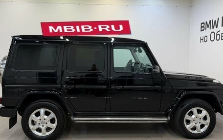 Mercedes-Benz G-Класс W463 рестайлинг _ii, 2015 год, 4 990 000 рублей, 6 фотография