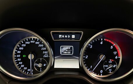 Mercedes-Benz G-Класс W463 рестайлинг _ii, 2015 год, 4 990 000 рублей, 19 фотография