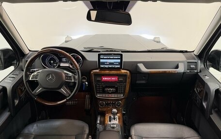 Mercedes-Benz G-Класс W463 рестайлинг _ii, 2015 год, 4 990 000 рублей, 15 фотография