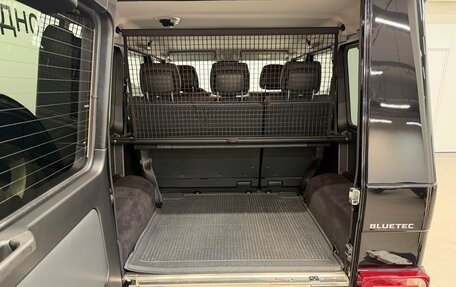 Mercedes-Benz G-Класс W463 рестайлинг _ii, 2015 год, 4 990 000 рублей, 23 фотография