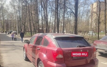 Dodge Caliber I рестайлинг, 2007 год, 330 000 рублей, 3 фотография