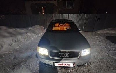 Audi A6, 1998 год, 280 000 рублей, 1 фотография