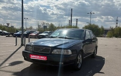 Volvo S70, 1997 год, 150 000 рублей, 1 фотография