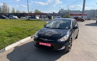 Hyundai Solaris II рестайлинг, 2014 год, 990 000 рублей, 1 фотография