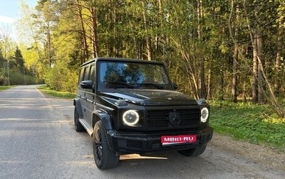 Mercedes-Benz G-Класс W463 рестайлинг _iii, 2020 год, 12 000 000 рублей, 1 фотография