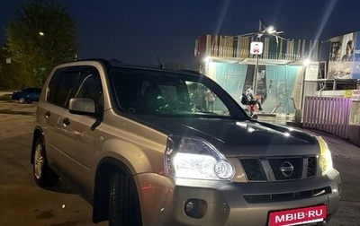 Nissan X-Trail, 2008 год, 1 300 070 рублей, 1 фотография