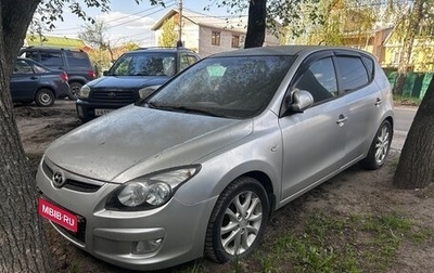 Hyundai i30 I, 2009 год, 540 000 рублей, 1 фотография