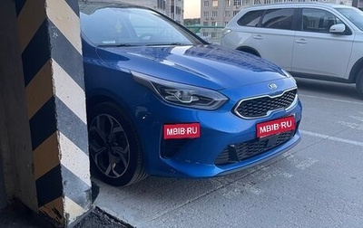 KIA cee'd III, 2018 год, 1 835 000 рублей, 1 фотография