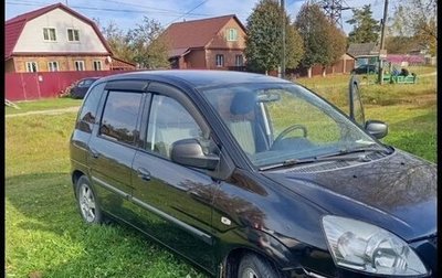 Hyundai Matrix I рестайлинг, 2009 год, 370 000 рублей, 1 фотография