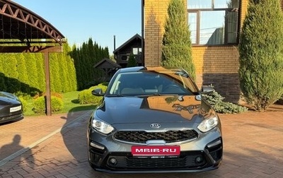 KIA Cerato IV, 2019 год, 2 050 000 рублей, 1 фотография