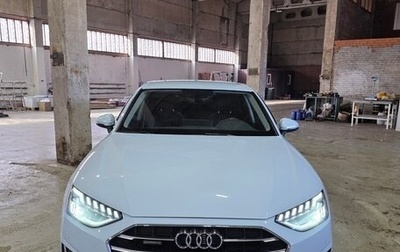 Audi A4, 2021 год, 3 900 000 рублей, 1 фотография