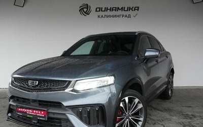Geely Tugella FY11, 2023 год, 3 390 000 рублей, 1 фотография