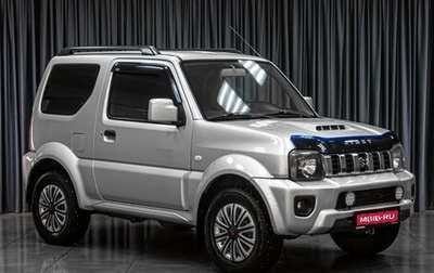 Suzuki Jimny, 2013 год, 1 299 000 рублей, 1 фотография