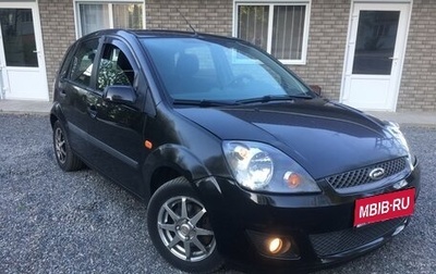 Ford Fiesta, 2007 год, 338 000 рублей, 1 фотография