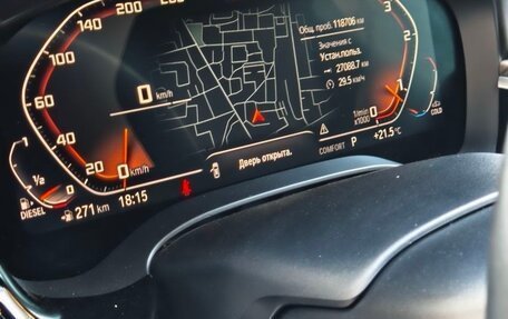 BMW 5 серия, 2020 год, 16 фотография