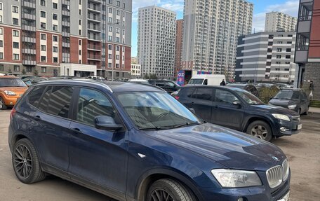 BMW X3, 2012 год, 2 000 000 рублей, 3 фотография