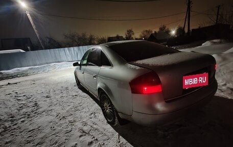Audi A6, 1998 год, 280 000 рублей, 10 фотография