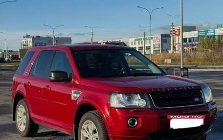 Land Rover Freelander II рестайлинг 2, 2013 год, 1 700 000 рублей, 4 фотография