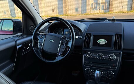 Land Rover Freelander II рестайлинг 2, 2013 год, 1 700 000 рублей, 23 фотография