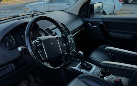 Land Rover Freelander II рестайлинг 2, 2013 год, 1 700 000 рублей, 20 фотография