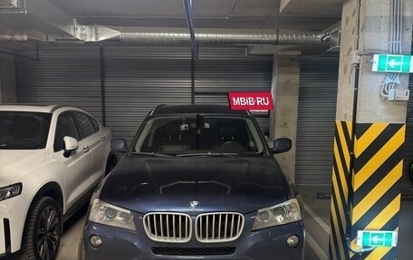 BMW X3, 2012 год, 2 000 000 рублей, 7 фотография