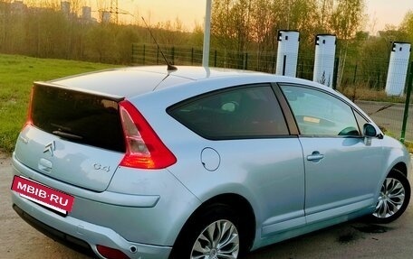 Citroen C4 II рестайлинг, 2006 год, 340 000 рублей, 6 фотография